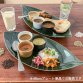 深山(miyama.) 葉っぱのカレー皿 盛り皿 グリーン(leafy 48cmプレート)
