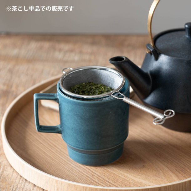 Stainless Steel Tea Strainer – Matcha-Friendly, Double Mesh